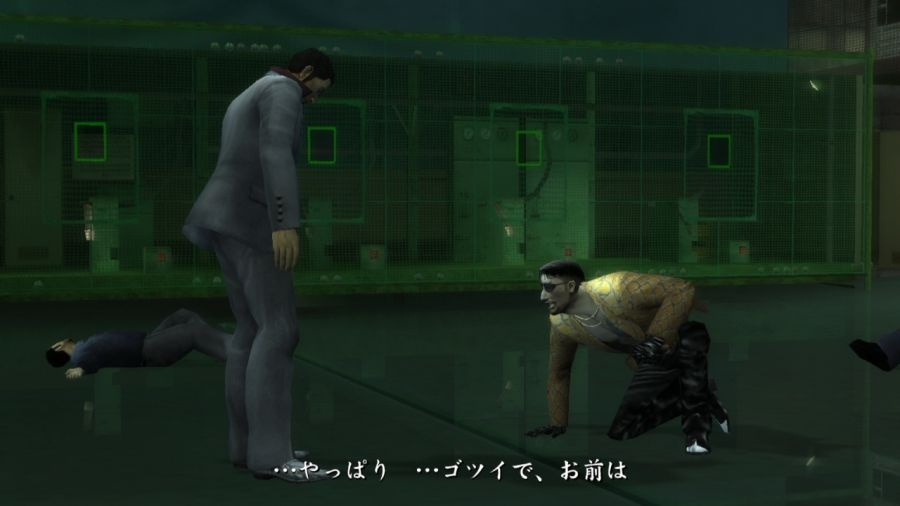 용과 같이 1_93.jpg