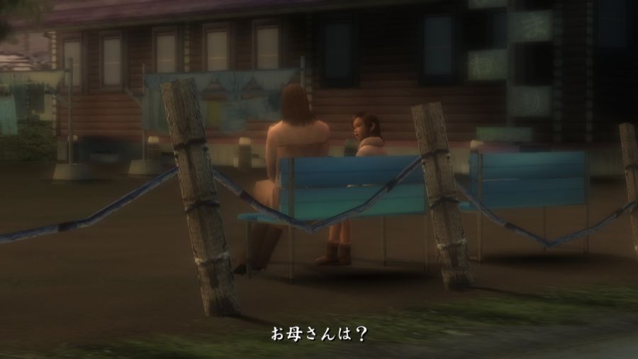 용과 같이 1_110.jpg