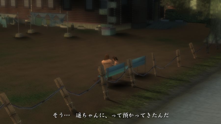 용과 같이 1_113.jpg