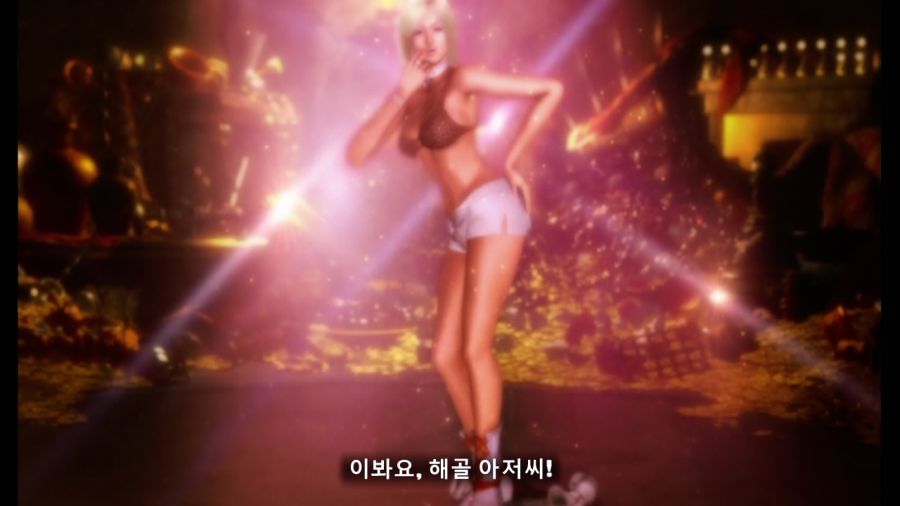 DEAD OR ALIVE 4_50.jpg