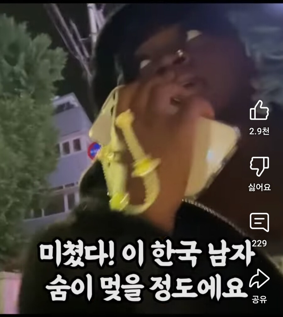 한국에 온 관광객이 새벽 세시에 외출했다 충격받은 이유_1.jpg