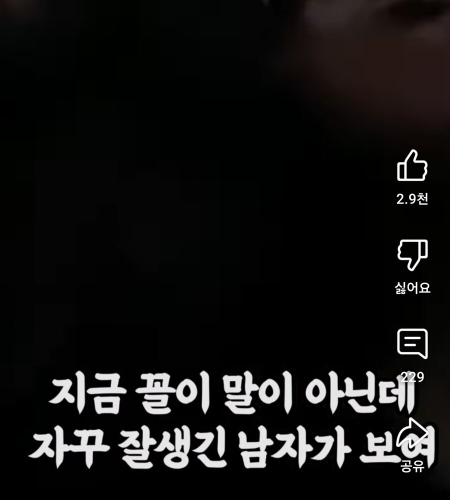 한국에 온 관광객이 새벽 세시에 외출했다 충격받은 이유_2.jpg