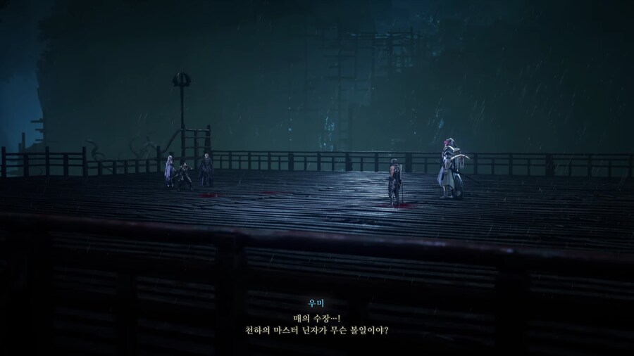 NINJA GAIDEN 4_19.jpg