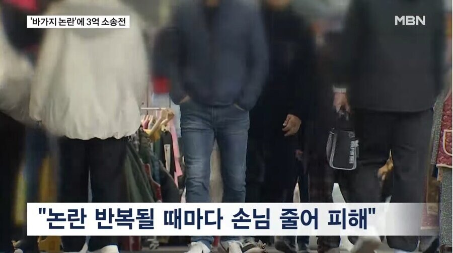 그 시장 노점 상인들에게 소송걸다_2.jpg