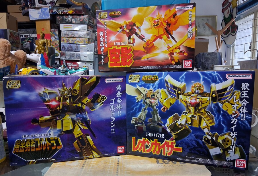 [반다이] SMP 레온 카이저 패키지 구성 및 그레이트 골드란 등 조립 사진_6.jpg