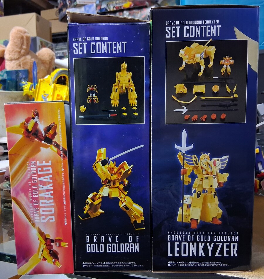 [반다이] SMP 레온 카이저 패키지 구성 및 그레이트 골드란 등 조립 사진_7.jpg