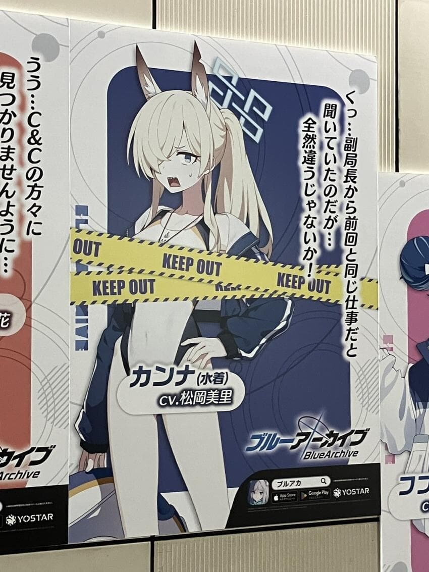 야함을 검열할수록 더 야해지는건 상식이죠.manga_3.jpg