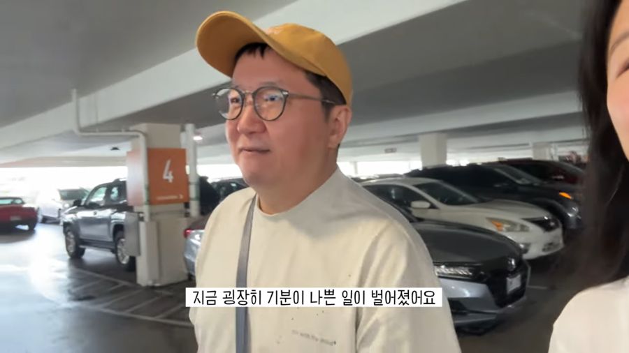 또또또 중국인으로 오해 받은 정형돈_3.png