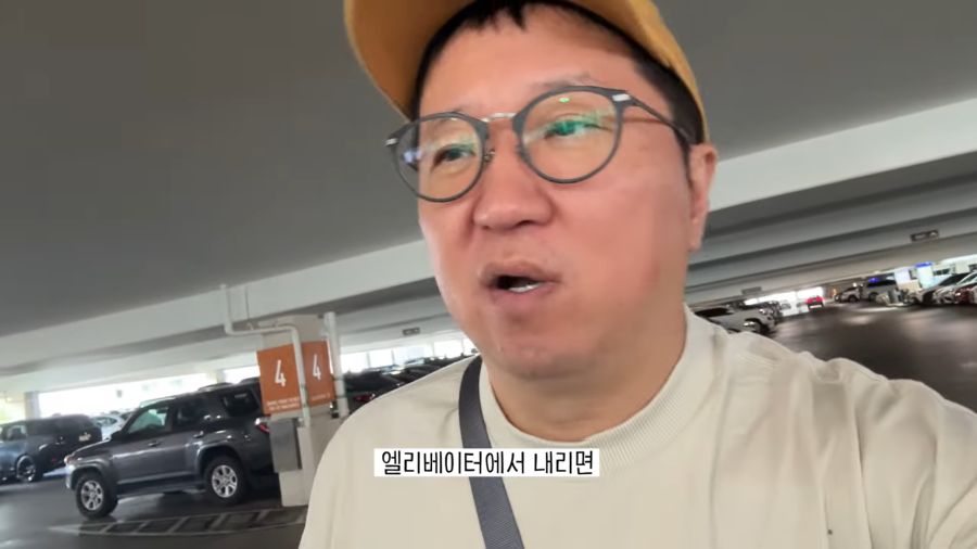 또또또 중국인으로 오해 받은 정형돈_5.png