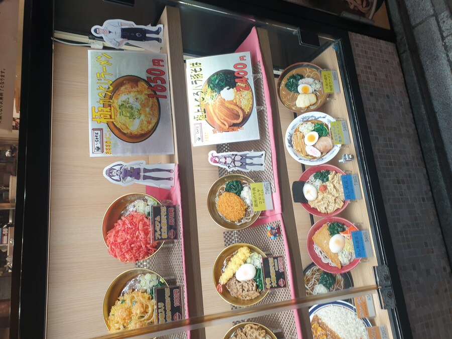 그날과 최대한 비슷해야 했다... 아키하바라 탐방기_12.jpg