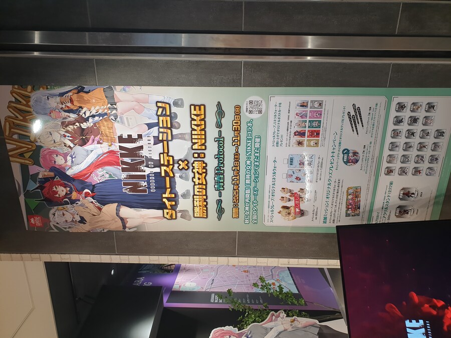 그날과 최대한 비슷해야 했다... 아키하바라 탐방기_19.jpg