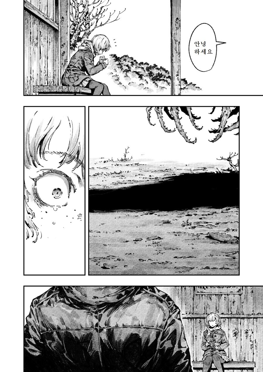 공포) 동물원 갔다 패가망신 한 가족_12.jpg