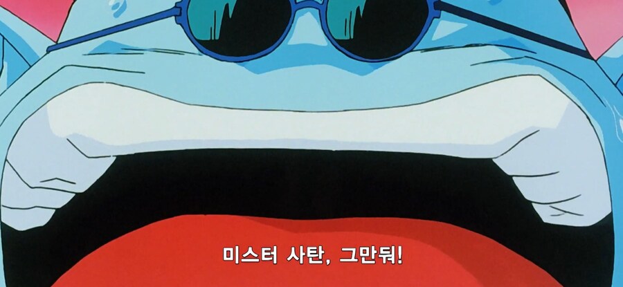 [드래곤볼] 미스터 사탄이 원작보다 애니몌이션의 모습이 좀 더 낫게 연출된 부분_4.jpg