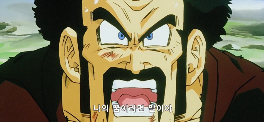 [드래곤볼] 미스터 사탄이 원작보다 애니몌이션의 모습이 좀 더 낫게 연출된 부분_6.jpg