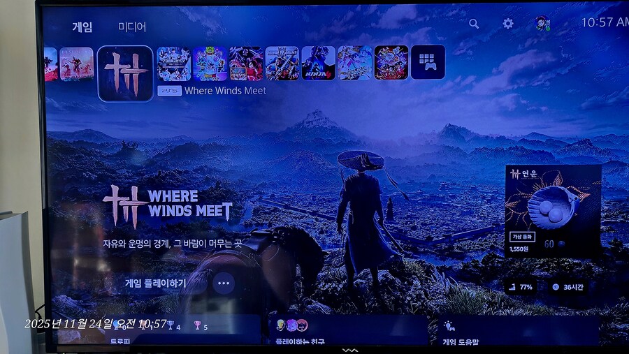 올해 개인적으로 최고의게임 5개 정말 즐거웟고 즐겁습니다_1.jpg