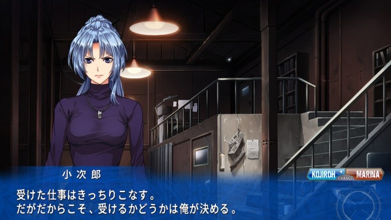 이브 리버스 테러 리마스터_346.jpg