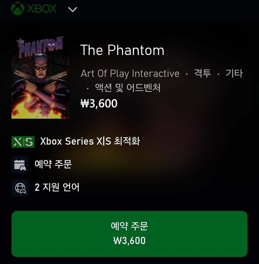 [마소스토어/엑박] The Phantom 3,600원 (가격 오류?)_1.jpg