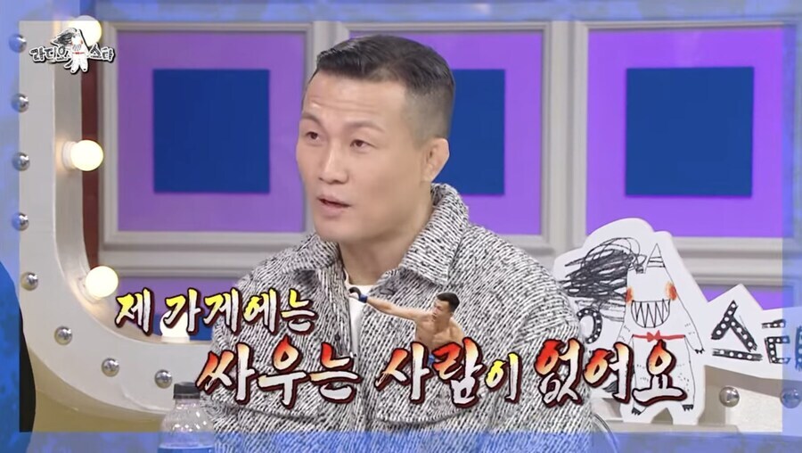 한국에서 제일 평화롭다는 맥주집_4.jpg