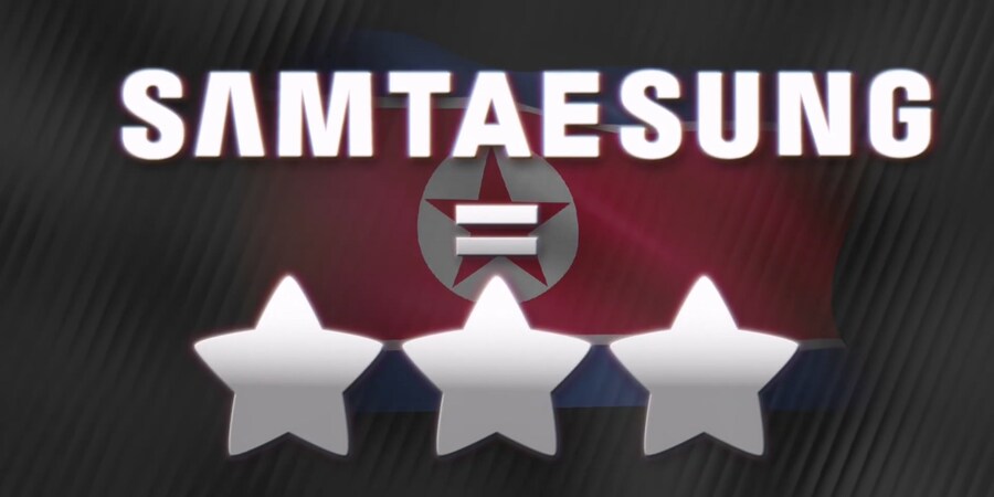 구독자 2000만명 테크 유튜버가 구한 북한 스마트폰_3.jpg