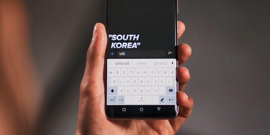 구독자 2000만명 테크 유튜버가 구한 북한 스마트폰_4.jpg