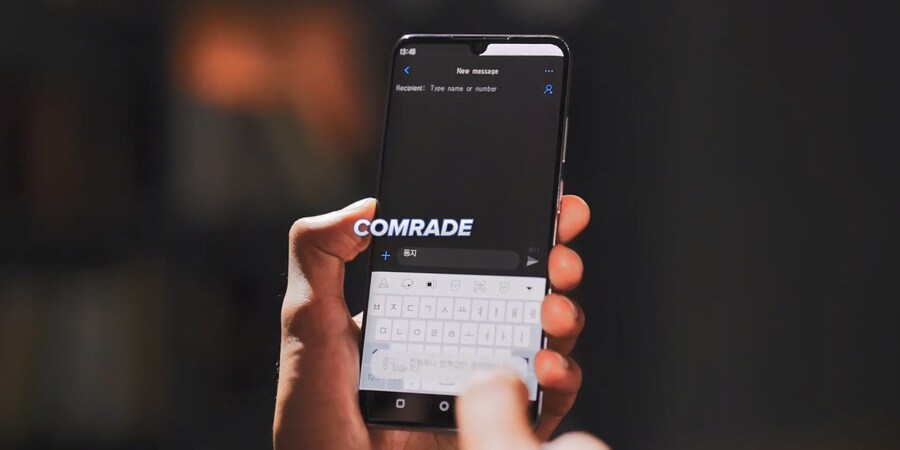 구독자 2000만명 테크 유튜버가 구한 북한 스마트폰_9.jpg