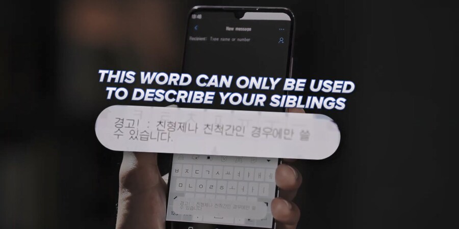 구독자 2000만명 테크 유튜버가 구한 북한 스마트폰_10.jpg