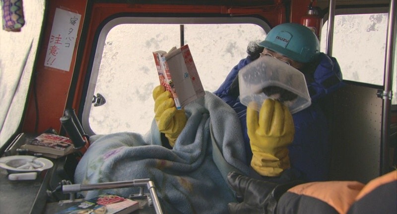 남극의 약탈자들 도시락도 파쿠리잖아 ㅋㅋㅋㅋㅋㅋㅋ_13.jpg