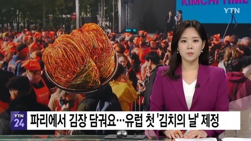 김구 선생님이 소원을 비신 결과_2.jpg