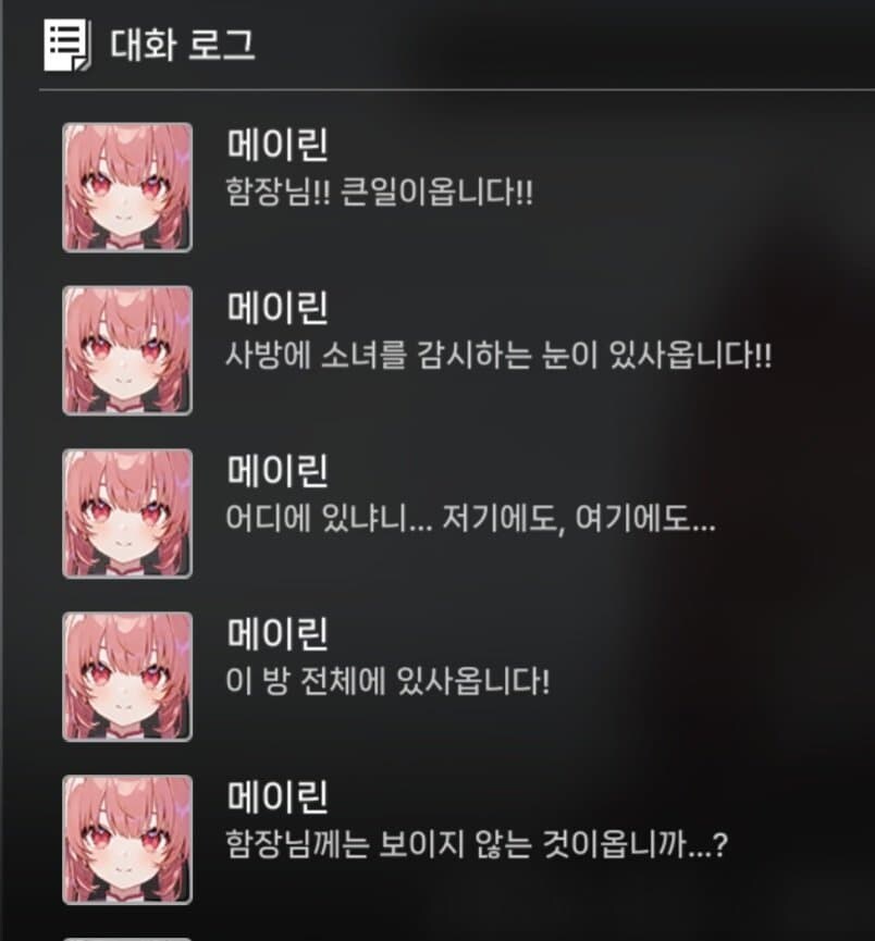 카제나) 자 티벳 억까 드가자~~~~_3.jpg
