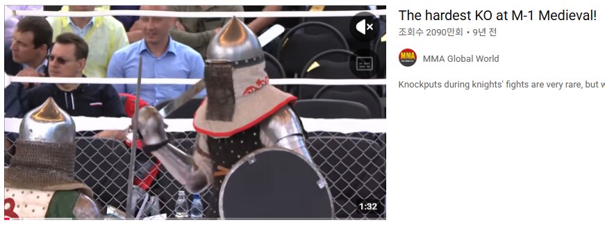 해외에서 갑자기 뜨기 시작한 MMA스포츠.jpg_12.png