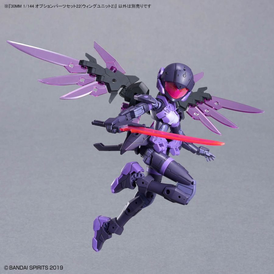 30MM 옵션 파츠 세트 22 윙 유닛 2 공식 이미지_8.jpg