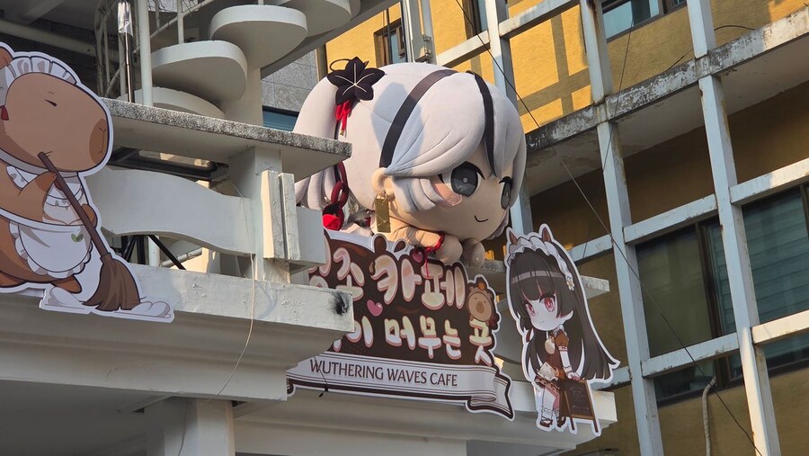 명조) 너가.. 치사구나?_1.jpg