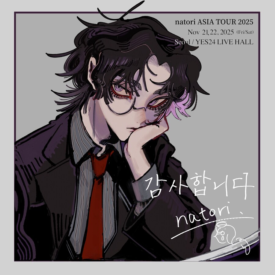 '日 신예' 나토리, 서울 첫 내한…떼창에 울컥 "인이어 뚫릴 만큼 감동"_6.jpg