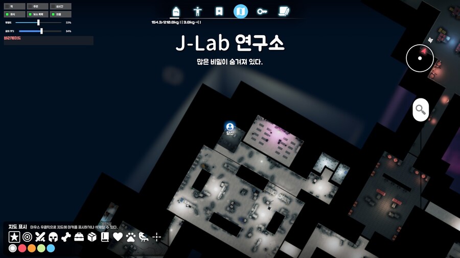 덕코프) 랩에 지하 2층에도 숨겨진방이 있나?_2.jpg