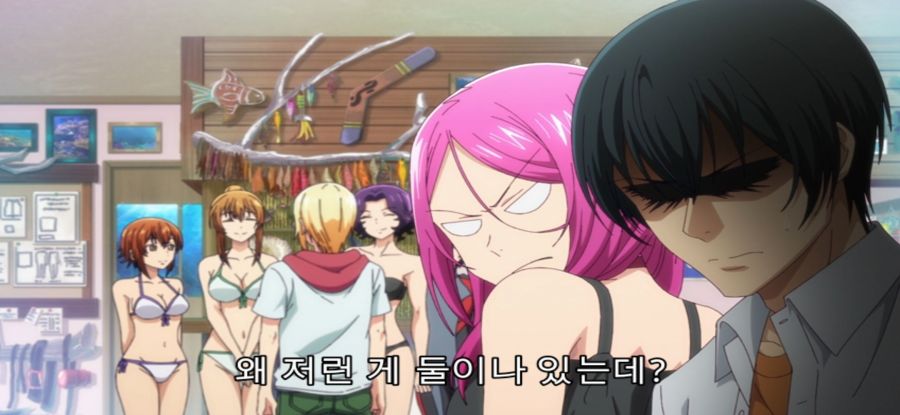 [그랑블루] 스압 위험한 고등생_5.jpg