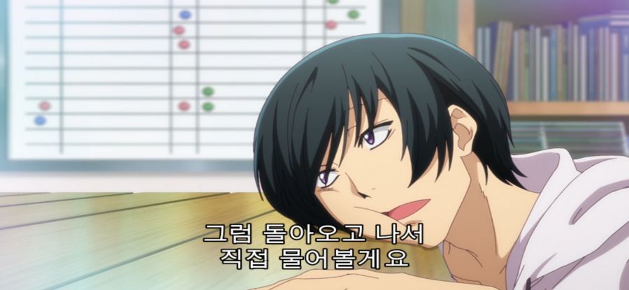 [그랑블루] 스압 위험한 고등생_24.jpg