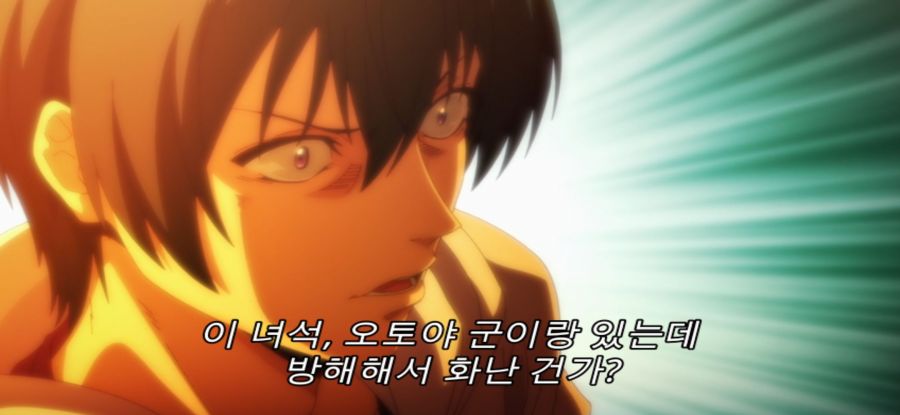 [그랑블루] 스압 위험한 고등생_43.jpg