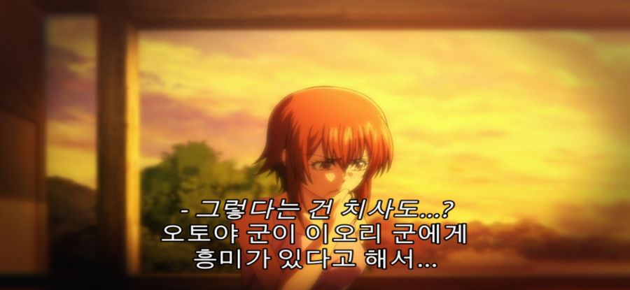 [그랑블루] 스압 위험한 고등생_44.jpg