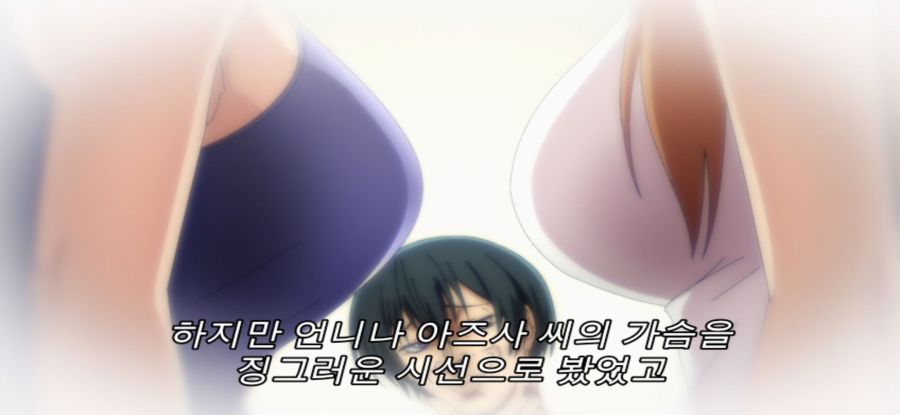[그랑블루] 스압 위험한 고등생_47.jpg