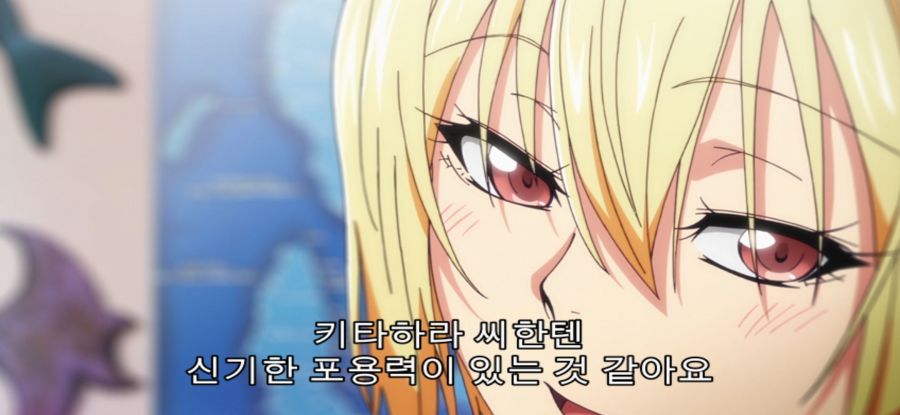 [그랑블루] 스압 위험한 고등생_62.jpg