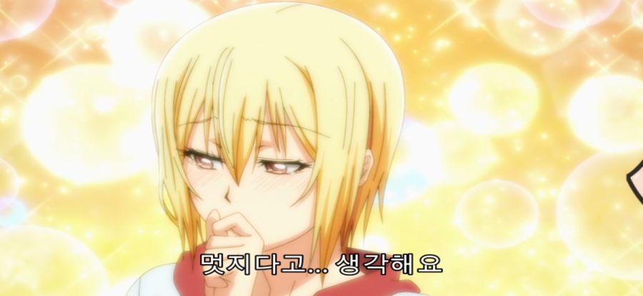 [그랑블루] 스압 위험한 고등생_71.jpg