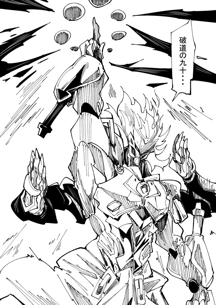 젠레스, ZZZ) 반악 그림 모음_8.jpg