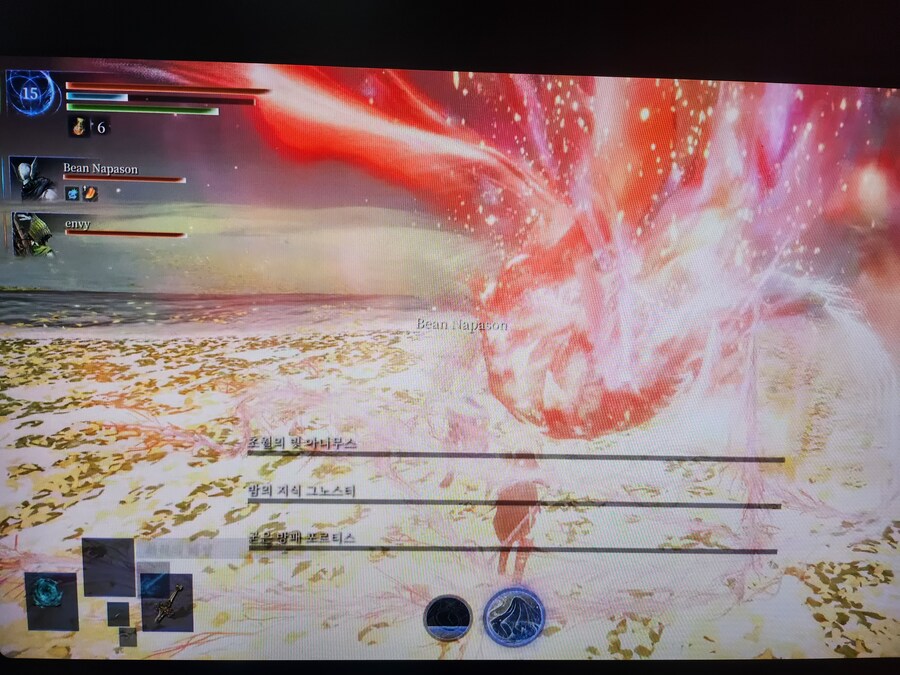 저도 드뎌 노히트 한번 해보네요ㅠㅠ_2.jpg