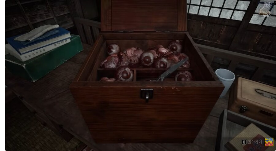 (스포) 사힐f 혹시 이거 뭔지아시나요?_1.png