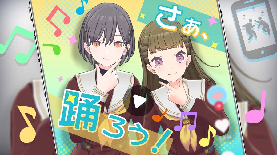 Link! Like! 러브라이브! 「With×MEETS」 11/24 예고 코멘트_1.jpg