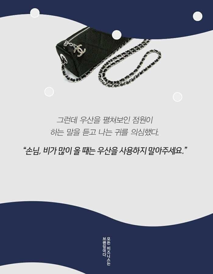 뭐 어쩌라는거? jpg._1.jpg