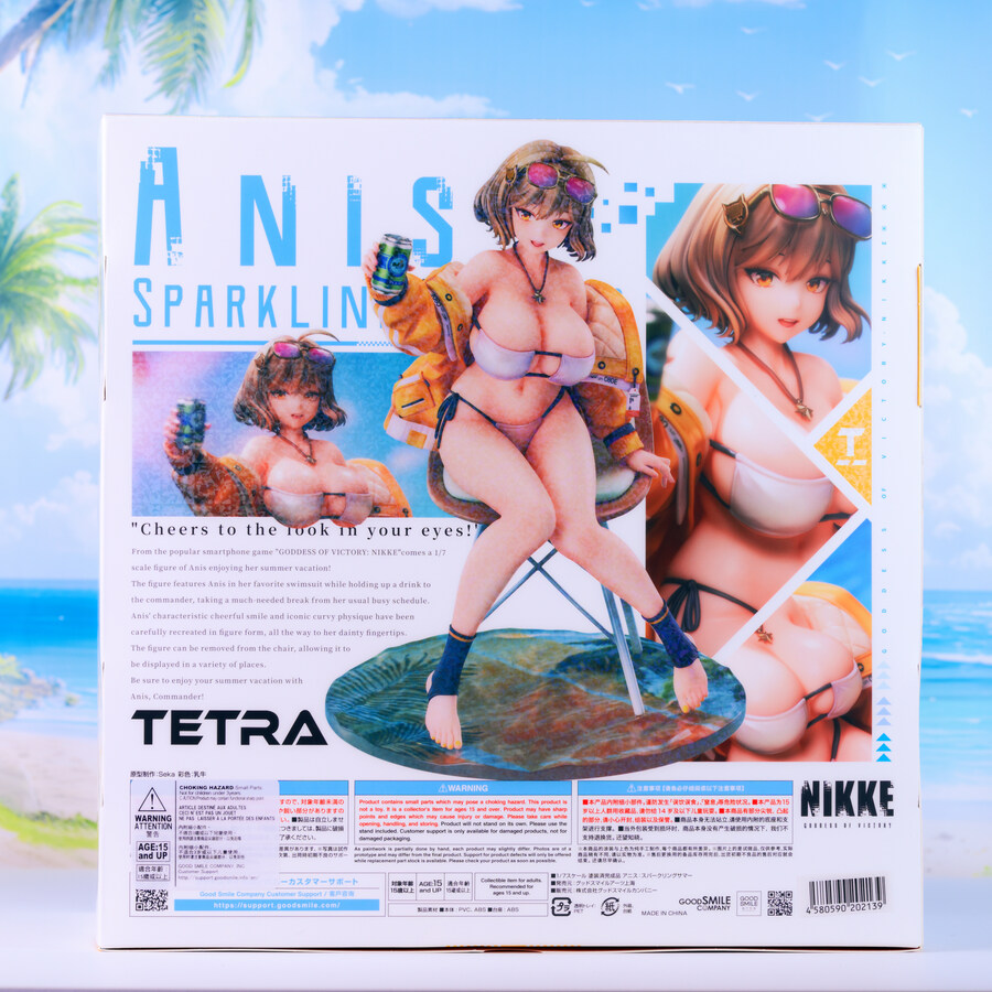 [굿스마일] 아니스 : 스파클링 서머_7.jpg