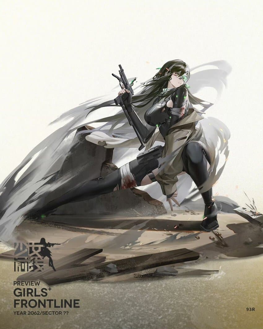 소전)신규 캐릭터+스킨_3.jpg