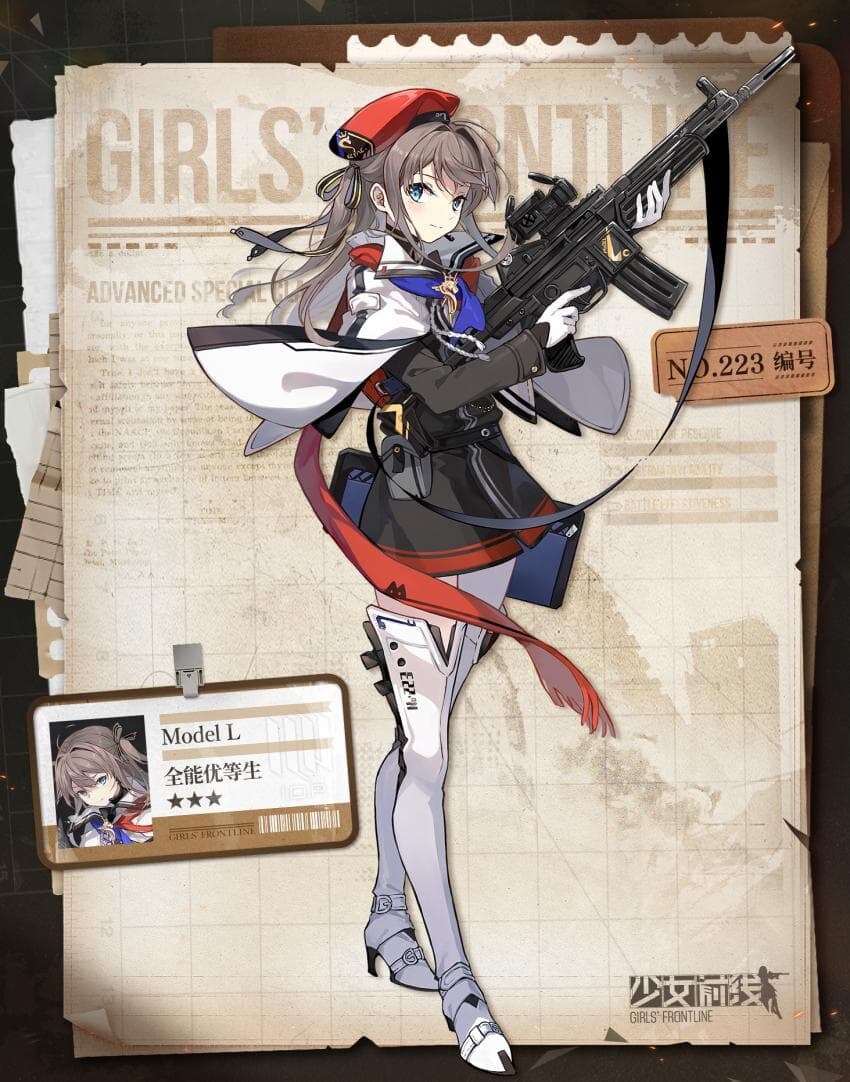 소전)신규 캐릭터+스킨_9.jpg