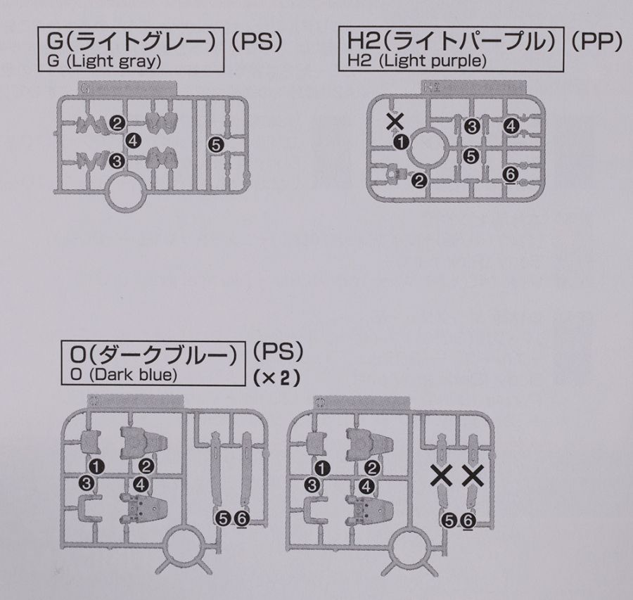 MG 아스트레이 미라쥬 프레임 세컨드 이슈 해외 리뷰 (스크롤 주의)_5.jpg